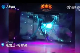 哈尔滨一对杂技演员不慎空中坠落，目击者：摔地后没再动，官方：两人没啥大问题图片