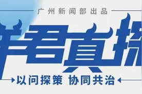 真假美容针调查②：简单培训即上手注射，医美乱象如何治理？图片