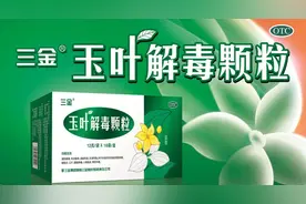 新刷的防水层起皮脱落？厂家：“泡水时间太长”图片