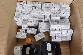 暴瘦未果先伤身，警惕减肥药含非法添加物图片