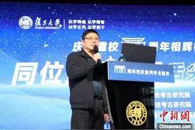 学者通过人骨同位素数据制作“食物地图” 粟类作物最早“见证”东西方文化交流图片