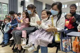 亲子早教进校园 新华幼儿园联合社区开展0-3岁亲子活动图片