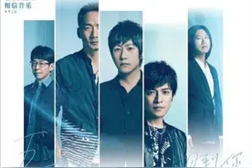 五月天演唱会的票，为什么这么难抢？图片