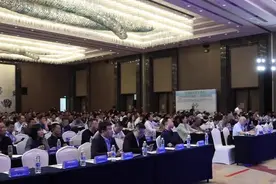 全国报废汽车回收拆解电商平台在津启动上线图片