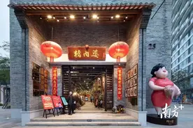 特写｜从自家厨房走出后，顺德妈妈何以名动美食江湖？图片