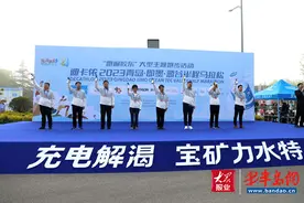 2023蓝谷半程马拉松燃情开跑！近万名跑者用脚步丈量最美山海赛道图片
