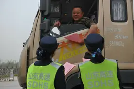 山东高速淄博发展有限公司多措施推动“纸改电”取得实效图片