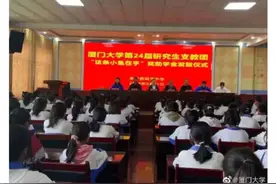 夜读｜让更多的“小鱼”被社会在乎图片