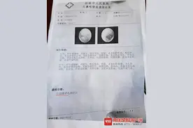 一学生被教练扇巴掌致耳膜穿孔！学校回应图片
