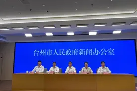 七方面优化！台州人才新政3.0发布 这些变化你要知道！图片