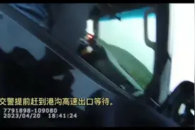 果然视频｜暖心！男子脚部受伤前往医院，交警接应护送图片