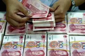多家银行突发公告：停售这类存款图片