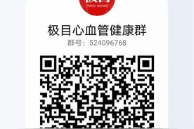 九旬老人“内急”无法排尿，“护理上门”解“燃眉之急”图片