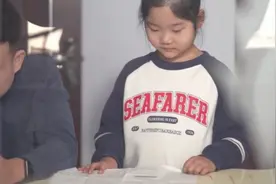 视频丨愿每一个孩子都在爱和陪伴中长大图片