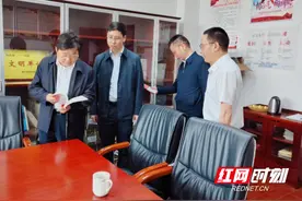 湘乡：整合红色资源，打造全域文旅产业链图片
