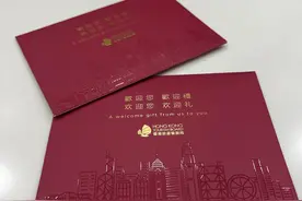 赴港澳团队旅游签注“全国通办”全面恢复，有人凌晨办妥签注后说走就走……图片
