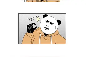 眼睛里拉出长长一根白丝，到底是啥？图片