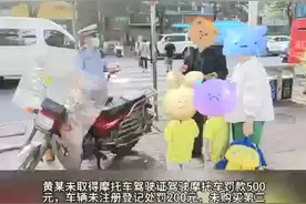 视频 | 石峰区：一辆摩托车载4人  司机无证驾驶被拘留图片