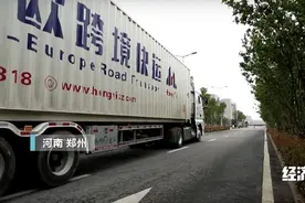 “一单到底”！TIR国际公路运输模式正式开启图片