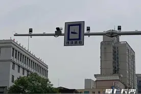 长沙交警上线“黑科技”设备，乱鸣笛将被抓拍！（附位置）图片