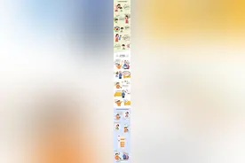 小黑与小白的故事图片