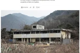 美媒揭露驻韩美军黑历史：“她们被献给美国大兵”图片