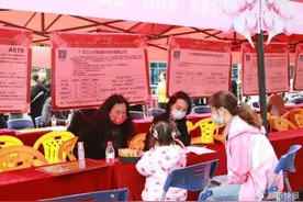 “妈妈岗”火了！灵活上班、弹性工作，有岗位最高月薪12000元图片