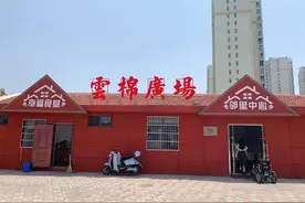 云梦丨这里的幸福食堂火了！背后的秘诀是……图片