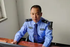 一名“90”后小警的成长日记图片