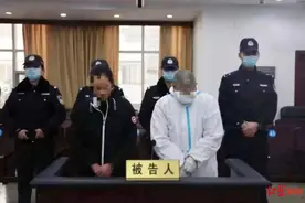 夫妻以高利向58人借钱近700万无力偿还，被判非法吸收公众存款罪获刑3年半图片