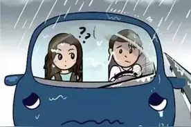 注意！暴雨天气驾车出行安全提示来了→图片