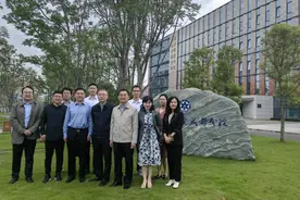 福建省创新研究院一行赴成都调研图片
