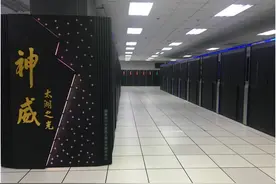 超算，比你想象的更接地气｜高质量发展调研行·江苏站图片