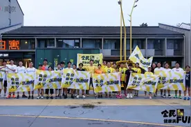 当代青年，如何实现安家南京？图片