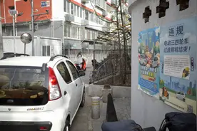 北京启动电动三四轮车线上交售回收处理，回收价格在千元左右图片