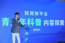 清华爸爸做这事上热搜！“社牛”女儿帮忙图片
