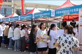 2023年河南省旅游人才交流大会举办图片