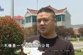 儿子要结婚了，当爹的操心婚房，结果……图片