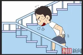 网友掀起“空腹爬楼”热潮！专家：通过爬楼梯减脂一定要注意姿势图片