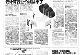 网络“龟速”是长期不关路由器惹的祸 建议每隔两周至一个月重启一次图片
