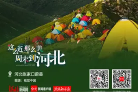 早安｜心中充满热爱，平凡的日子也会闪着光图片