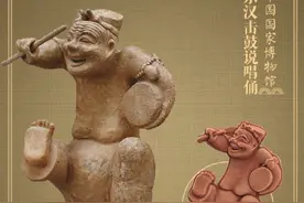 一口吃下千年！那些藏在雪糕里的国家宝藏图片