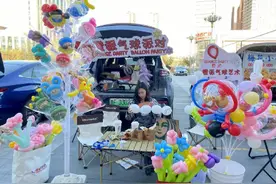 经济观察|“气球派对”策划师李菲菲：既能感受快乐又能赚钱图片