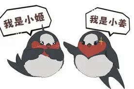 古人的日常生活，和我们有啥不一样？图片