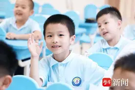 关注！2023年南京东山外国语学校小学部、初中部招生简章发布图片