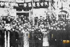 84年前，毛泽东第一次公开发出“自己动手”的号召！图片