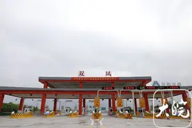合肥绕城高速公路双凤出入口放行通车图片