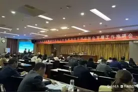 聊城：塑强“信义东昌府”品牌 推动美德和信用融合建设新路径图片