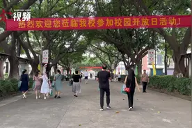 视频｜行健教育引领优质办学，东莞四中校园开放日“很有料”图片