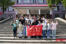 21人“上岸”！湖南工程学院“学霸班级”抱团前行图片